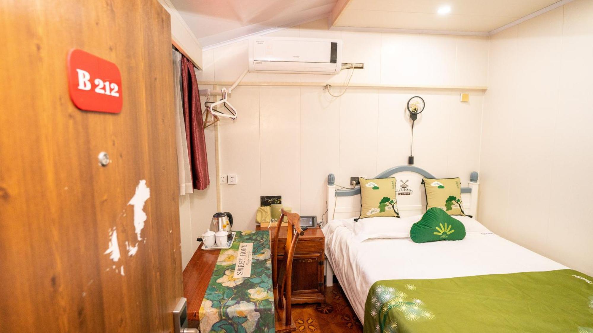Shaoxing Laotaimen Luxun Native Place Youth Hostel Екстер'єр фото