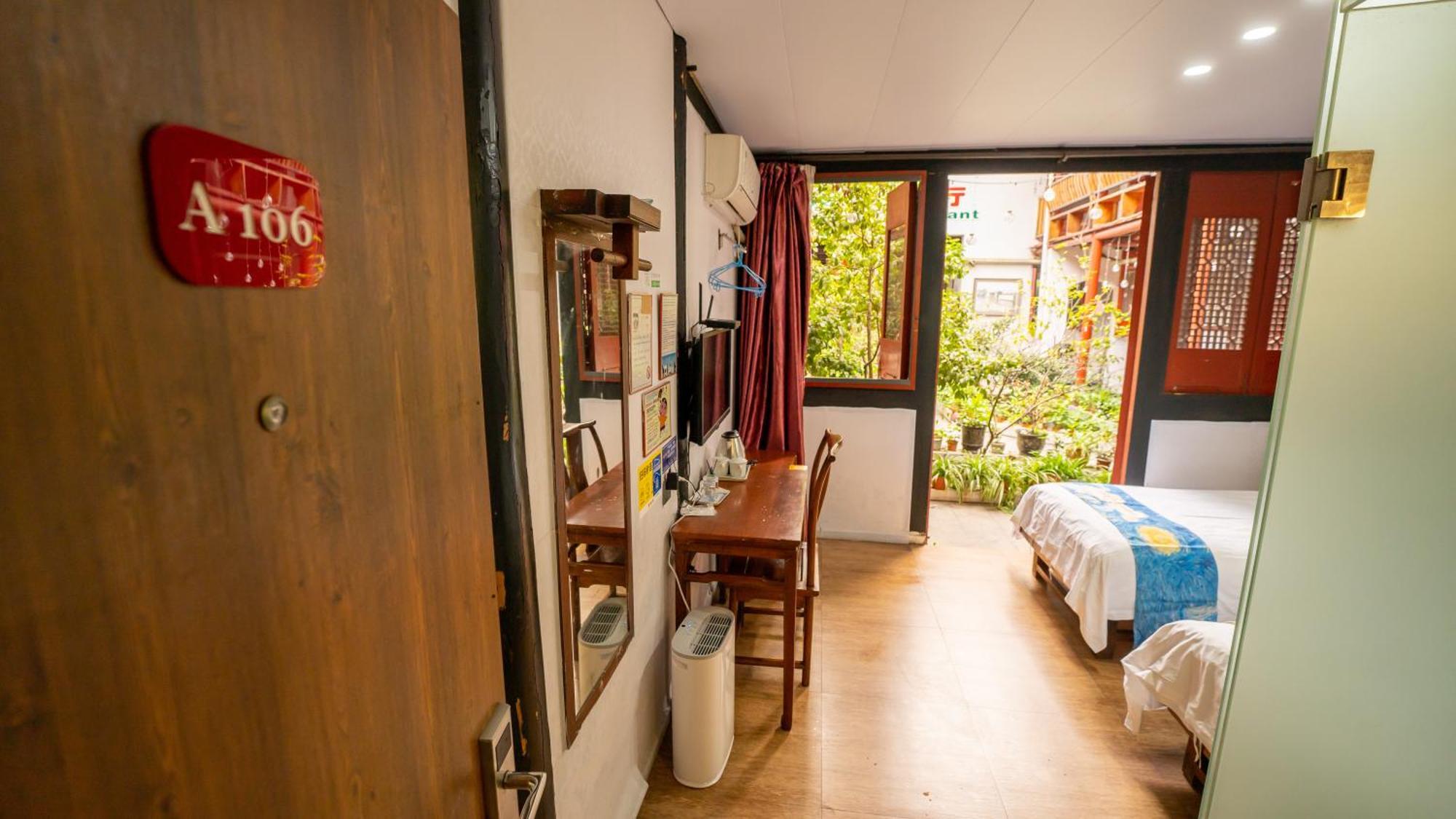 Shaoxing Laotaimen Luxun Native Place Youth Hostel Екстер'єр фото