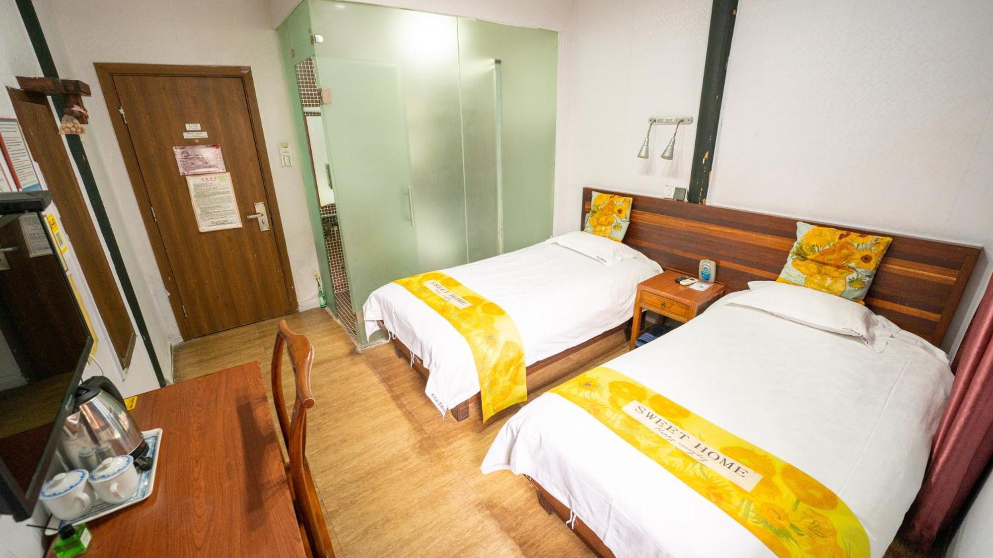 Shaoxing Laotaimen Luxun Native Place Youth Hostel Екстер'єр фото