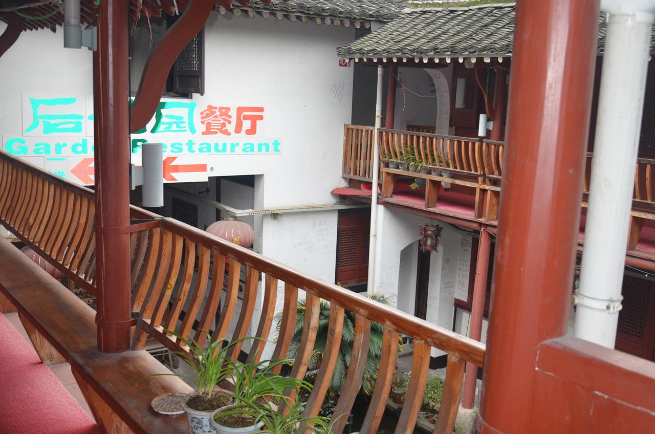 Shaoxing Laotaimen Luxun Native Place Youth Hostel Екстер'єр фото